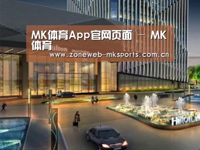 案例展示二(图1)