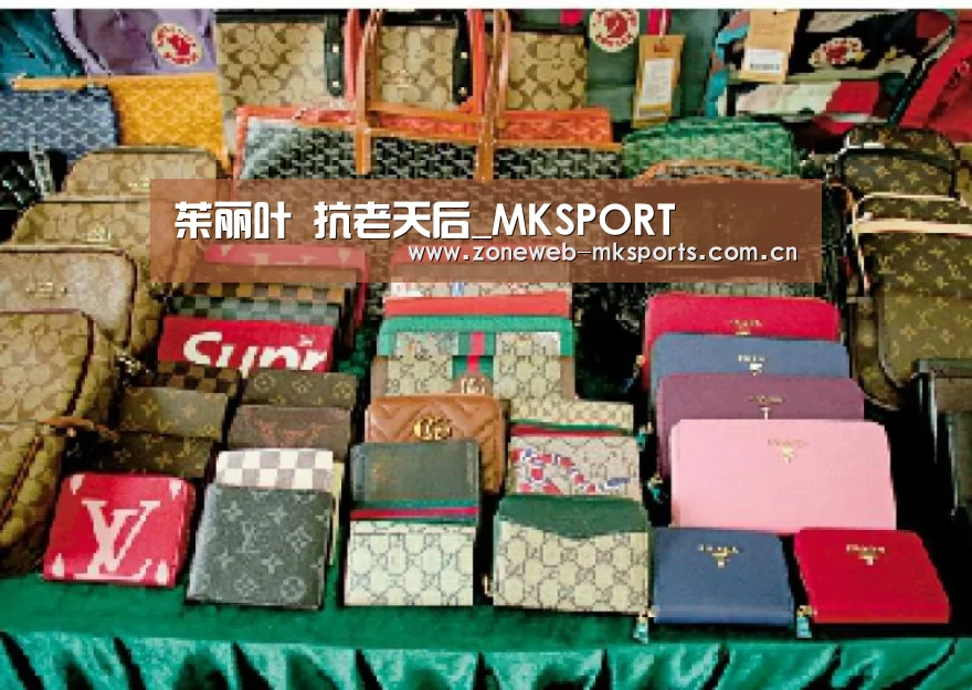 茱丽叶 抗老天后_MKSPORT(图2) MK体育下载