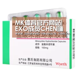 MK体育官方网站|EXO成员CHEN确定SOLO歌手出击 4月发表全新专辑(图3) MK体育官方网站|EXO成员CHEN确定SOLO歌手出击 4月发表全新专辑(图3)